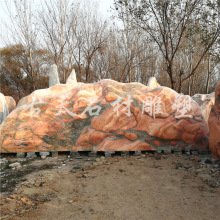 SҹȻϼt^ʯ Lʯɽ ɵֵ