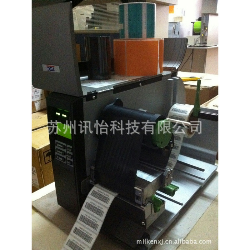Averydennison (50+)*单排直角2拼不干胶标签条码设备是标签FASSO