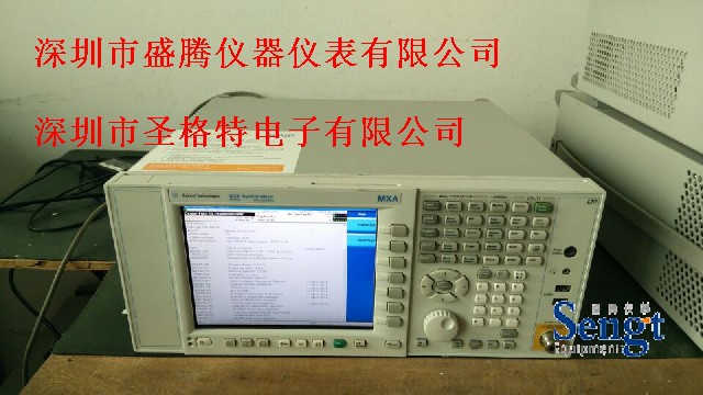 租借N9020A信号分析仪 | 安捷伦N9020A设备出租服务