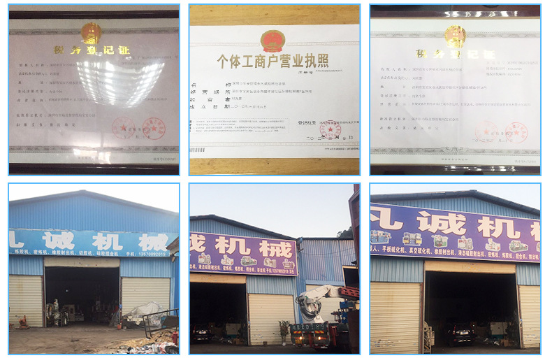 凡誠內(nèi)頁_18