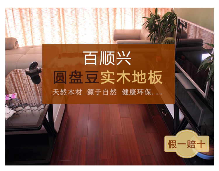 Բ�̶�����ҳ_03