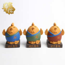 紫砂工艺品彩砂陶生肖鸡摆件欢天喜地金鸡报喜茶具配件招财旅游品