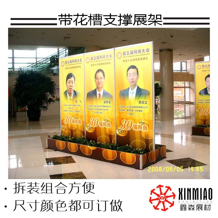 ��������ֱ���������黭չ�������֧��һ�������ſɲ�ж�黭չ��