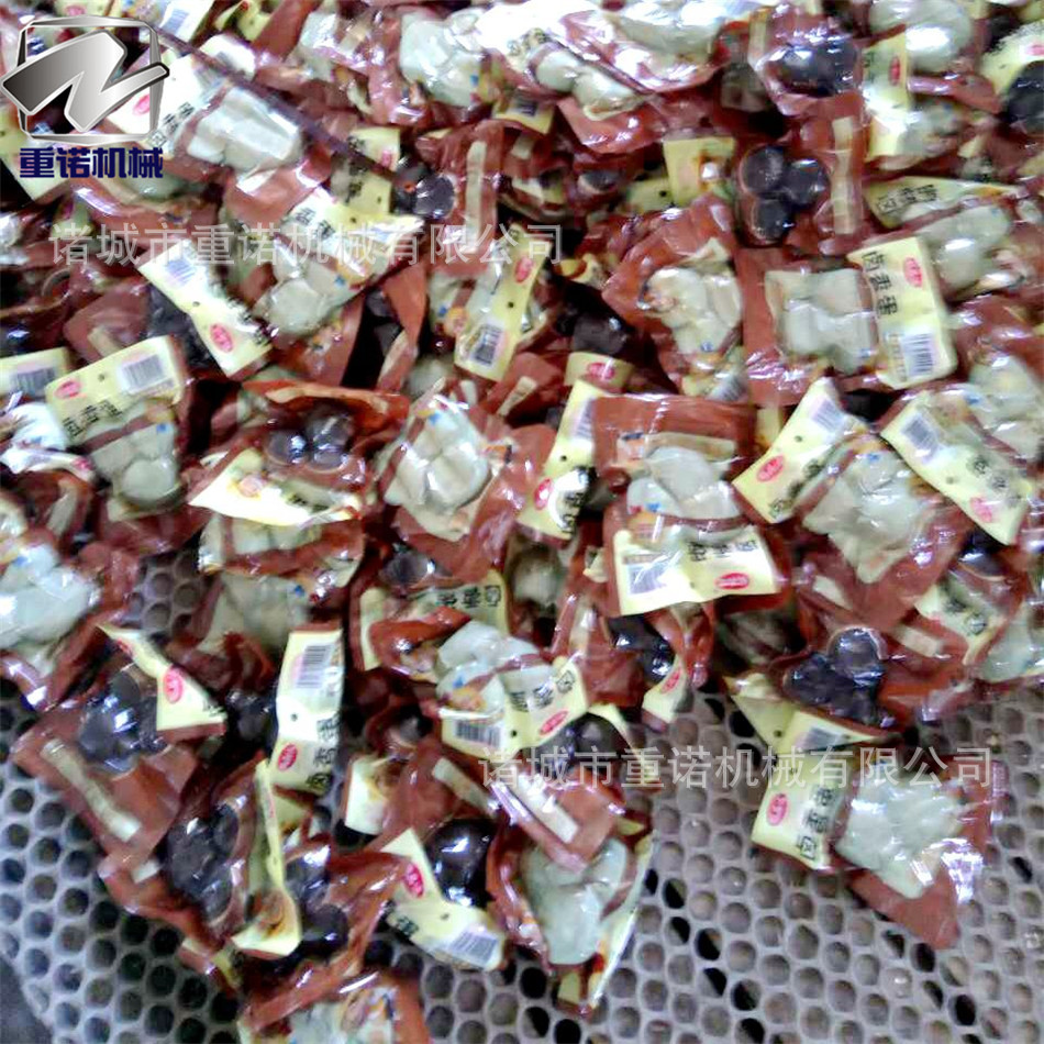 厂家直销鸭肉杀菌锅 鱼肉杀菌锅 电加热半自动小型双层水浴杀菌锅