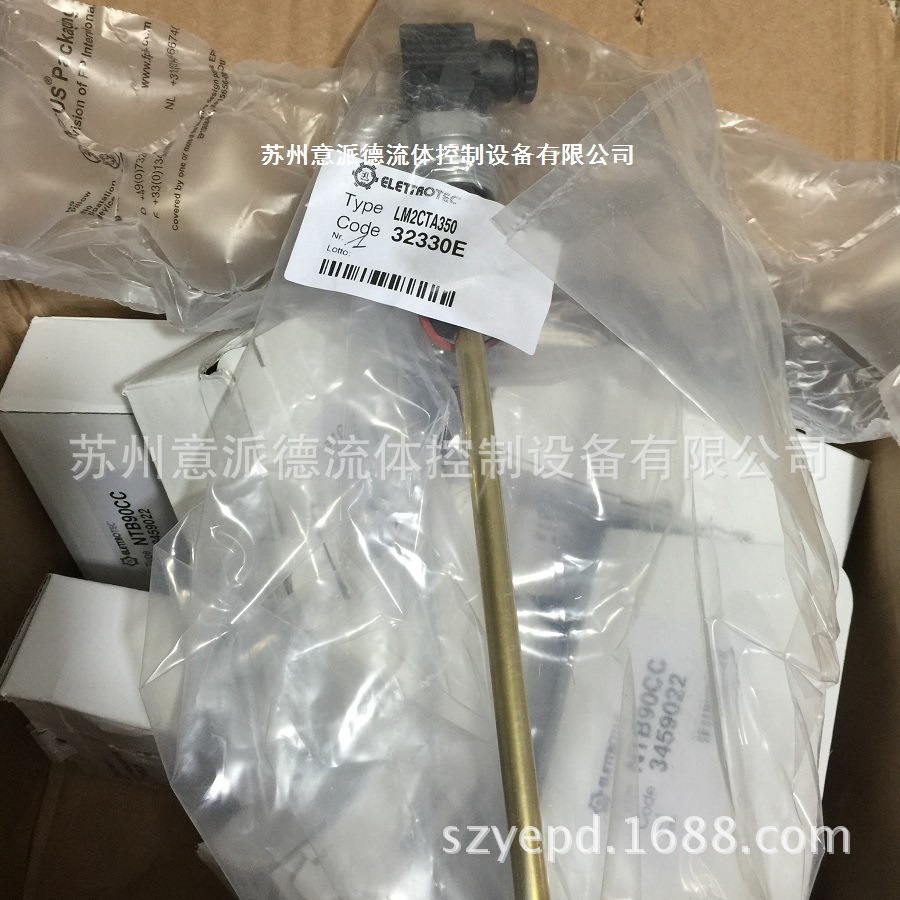 LM1FA400 ELETTROTEC进口不锈钢浮球液位开关，液位计