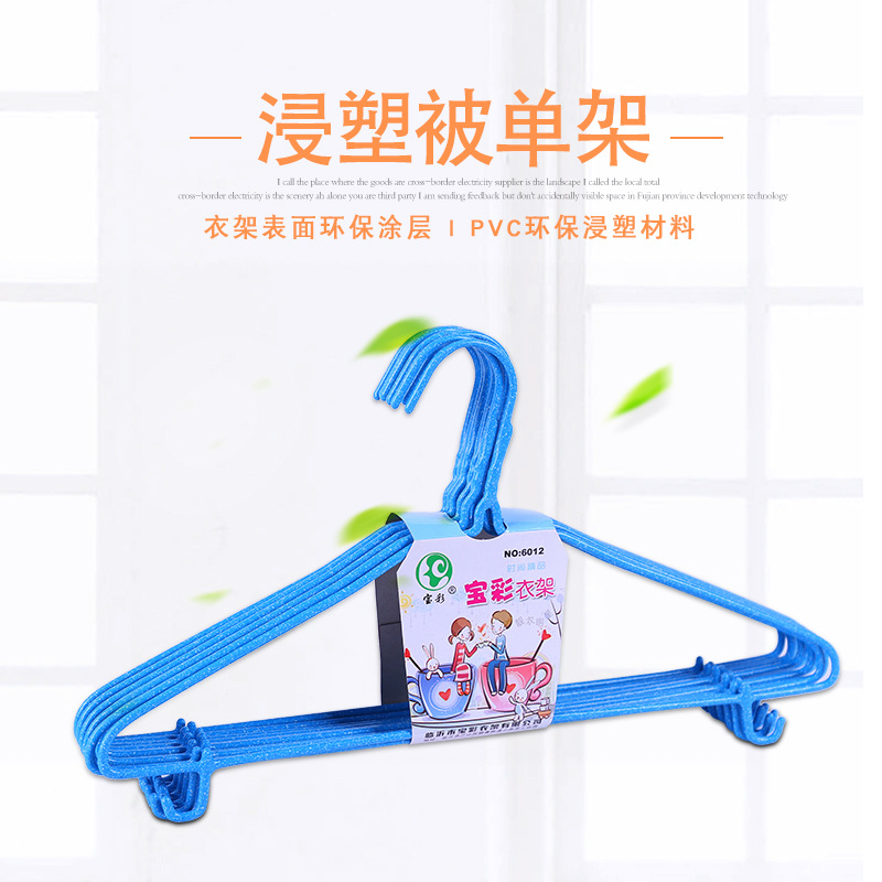 Factory wholesale adult clothes hangers,...