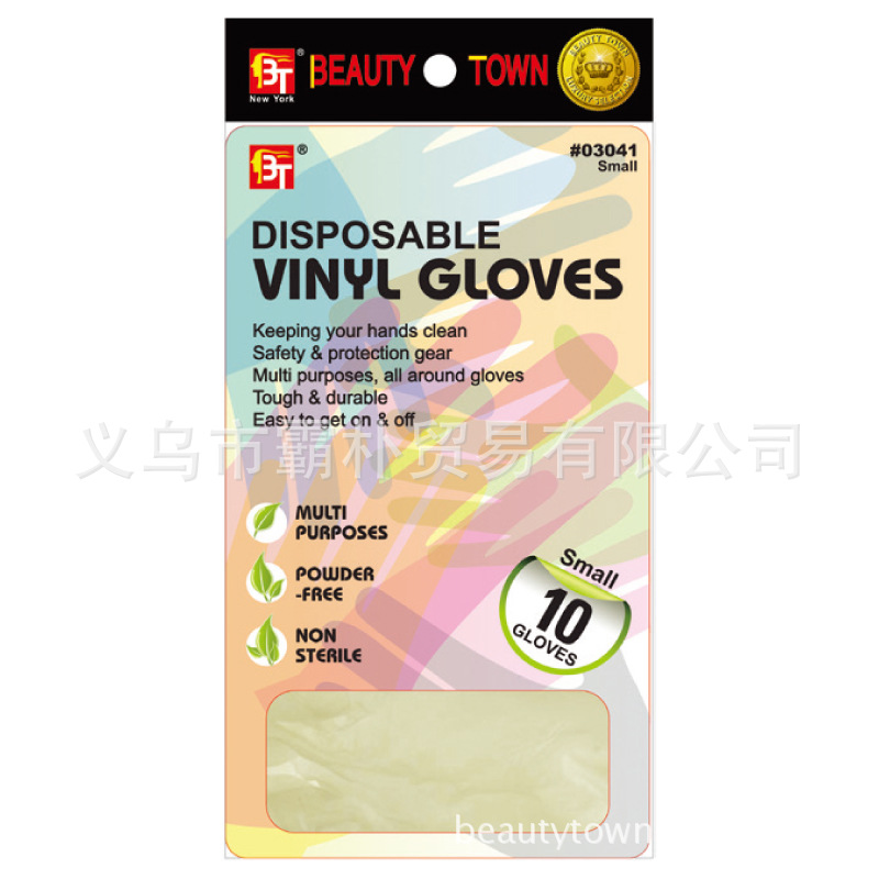 BT品牌专营 一次性乳胶手套 美容美发乙烯基手套 Vinyl Glove