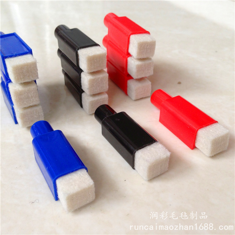 定制毛毡笔块黑白灰三色化纤毛毡擦文具毛毡笔尖笔头