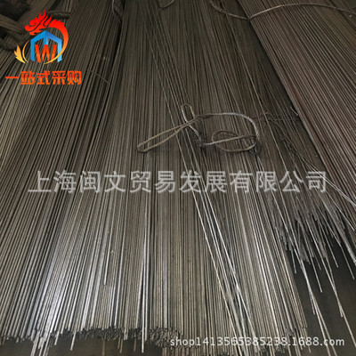 光亮圆钢 现货销售 精拉圆钢 冷拉圆钢 精密小圆钢 3mm-20mm|ru