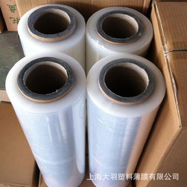 上海厂家销售LLDPE缠绕膜手工包装薄膜托盘打包5公斤标准重强韧