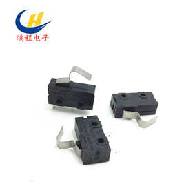 KW10-Z0P鼠标微动开关无柄 轻触微小型行程限位吃鸡开关 三脚