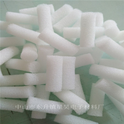 廠家貨源定制環保油煙淨化過濾濾棉批發液體過濾棉空氣淨化過濾棉