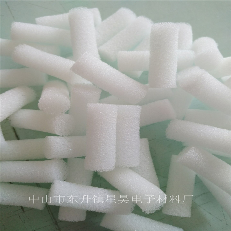 廠家貨源定制環保油煙淨化過濾濾棉批發液體過濾棉空氣淨化過濾棉