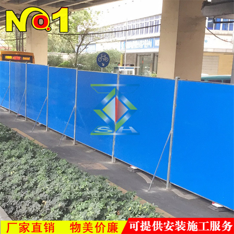 夹芯板围挡 搜 (23)