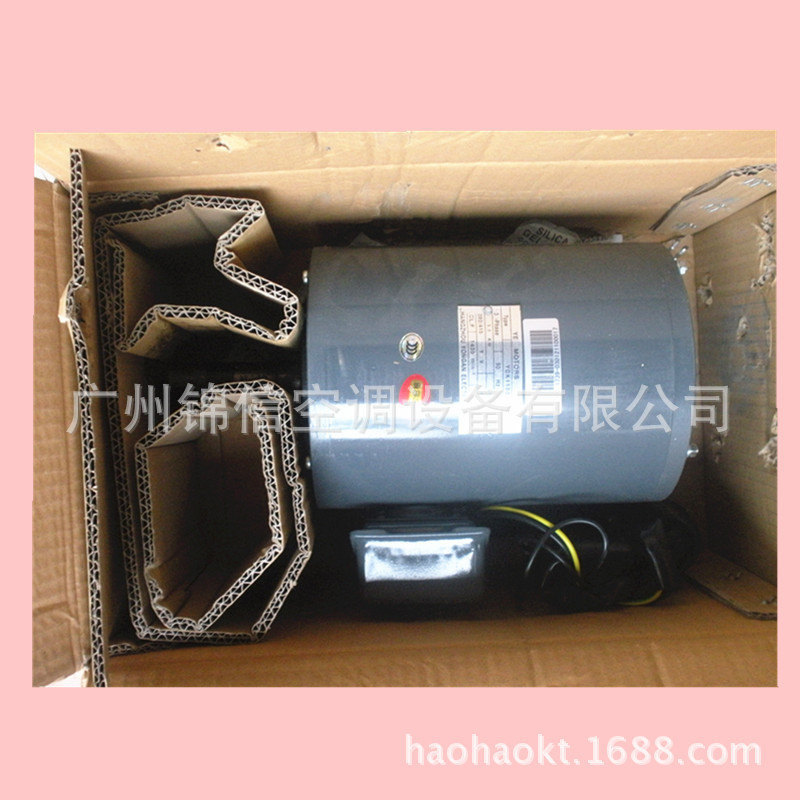 供应特灵空调电机YDK500-4 特灵风机电机YDK1100-4 特灵空调配件|ms