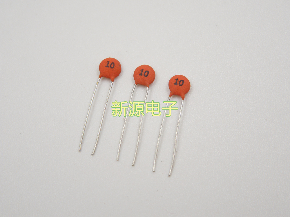 瓷片电容 10PF 50V 10P 磁片电容 瓷介电容（一包1000个）