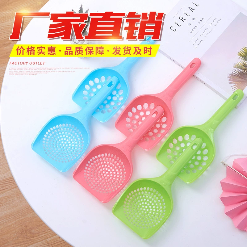 Лопата для кошачьего туалета лопатка для кошачьего туалета Лопата Для Кошачьих экскрементов принадлежности для чистки кошачьего туалета бентонит подходит