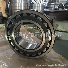 ���ܵ��Ĺ������22240 ��е���22240CC/W33 ����������������