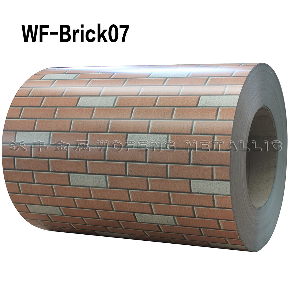 WF-Brick07s