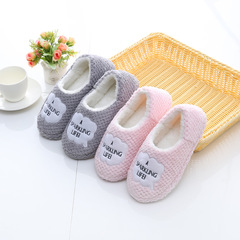 Pregnant women postpartum shoes, cotton slippers, spring and autumn, winter new style, heeled home indoor slippers, non-slip soft soles, lightweight and silent