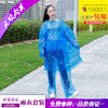 Set for swimming, water raincoat, split amusement park, wholesale