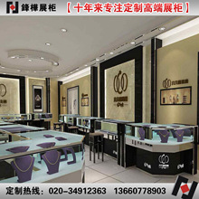 gӭߙn錚չչչOӋcһw