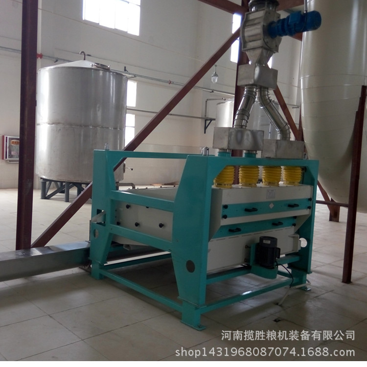 油料加工厂除尘去石清理设备成套花生芝麻清理去石设备生产线