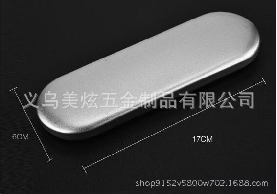 QQ？？剧？？20171227145434