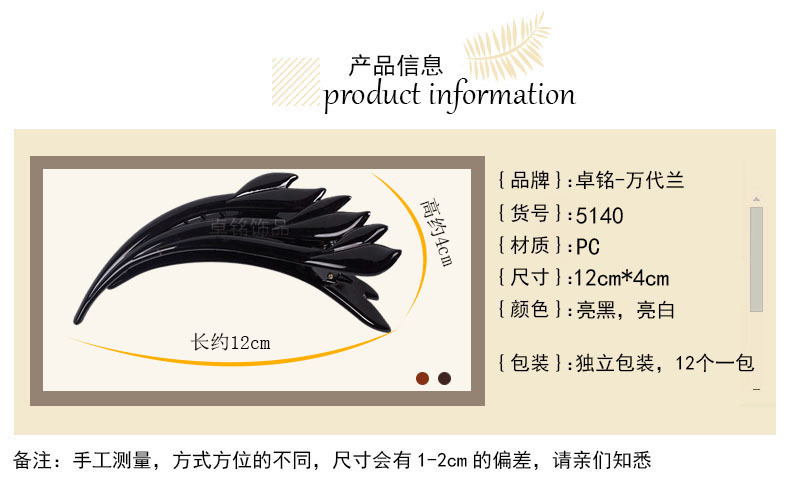 姘村嵃璇︽儏椤??