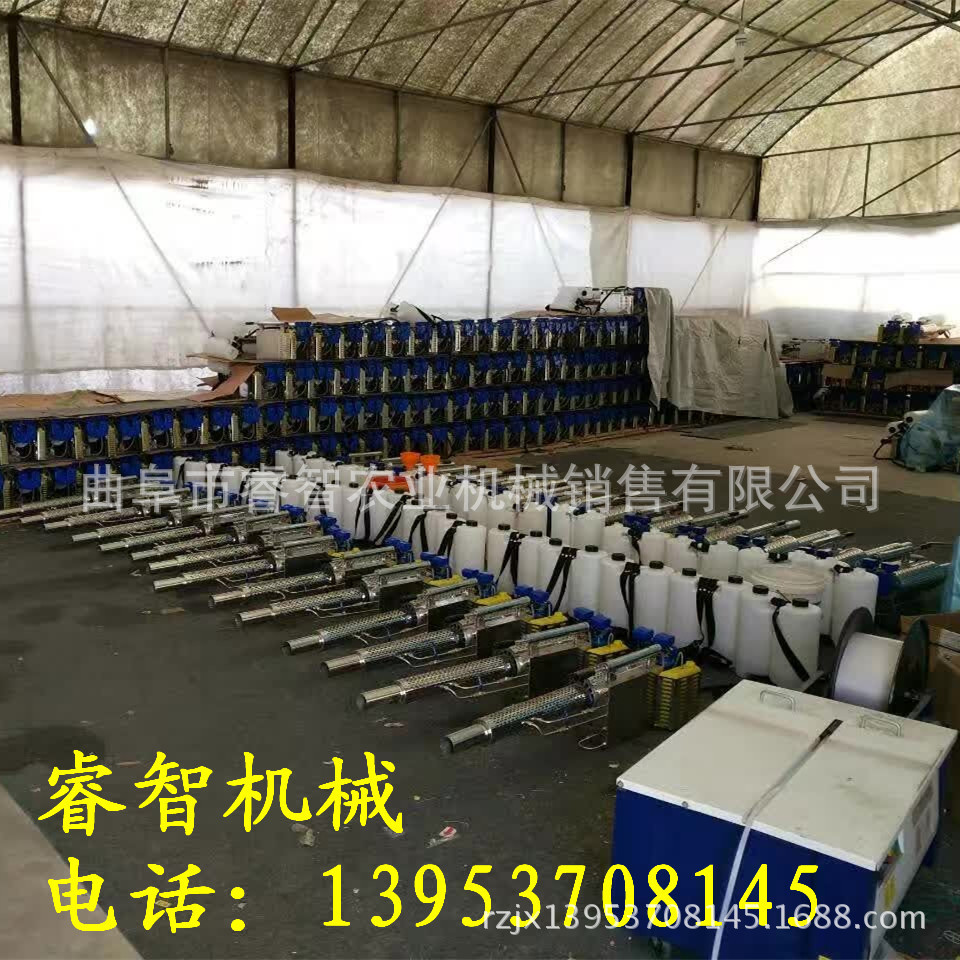 寿光脉冲弥雾机专卖