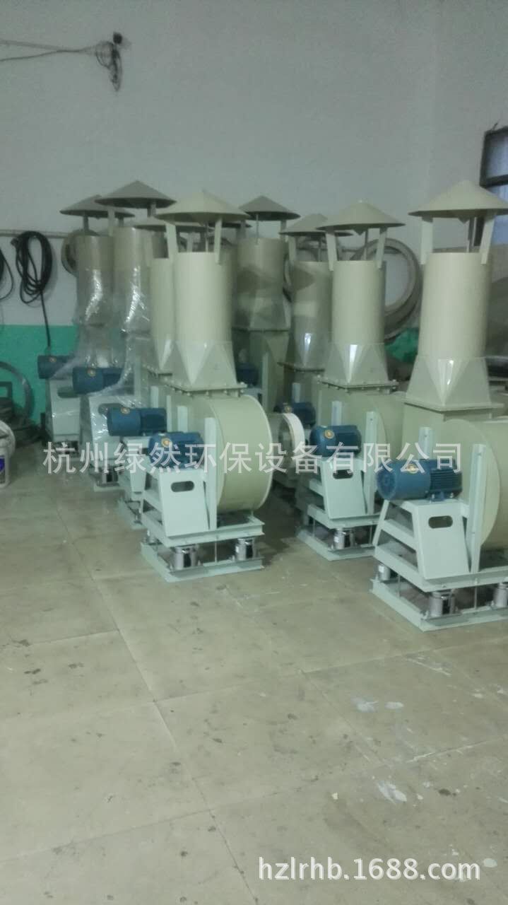 供应 F4-72 4A 塑料离心防腐防爆通风机 管道风机