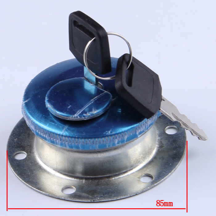 fuel tank lock cover (4)