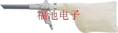 日本供应OSAWA 气动吸尘枪W101-B