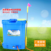 电动刮树皮刀_树皮机_电动刮树皮刀 修树皮机