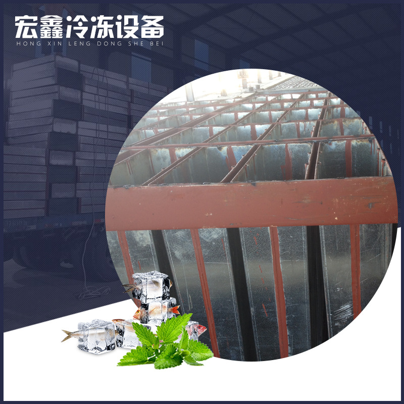 大型盐水池冰桶  制冰冰桶      镀锌板冰桶