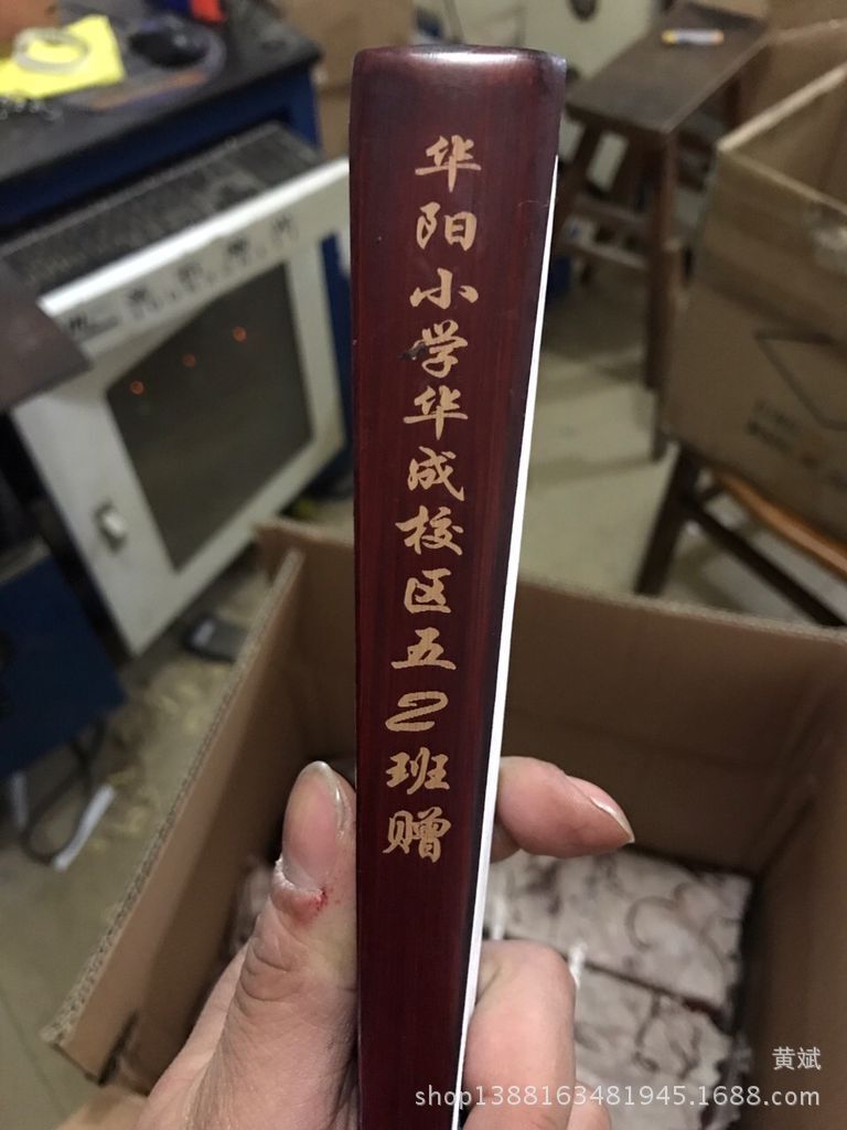 QQ图片20170318164652