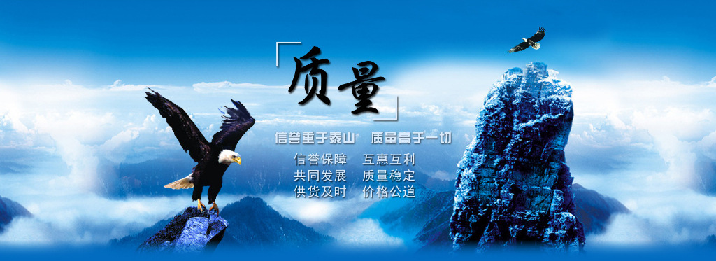 IE6AE8G49`~9E5EI3U]84J9