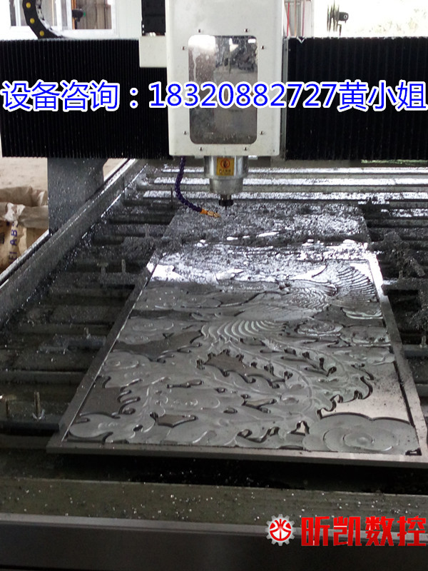 IMG_20151019_135826_副本