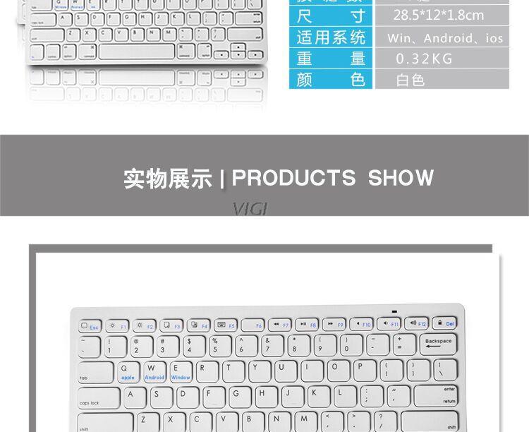 Clavier pour tablette - Ref 3422950 Image 19