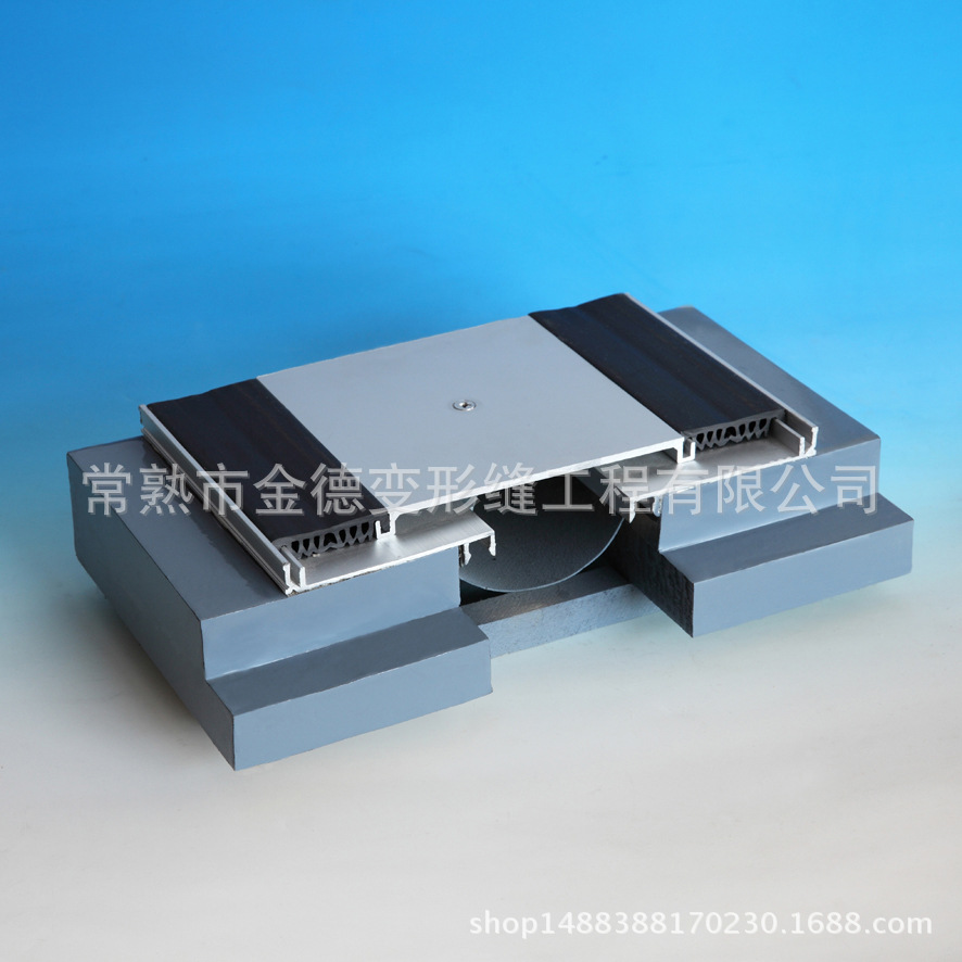 厂家供应批发地面双列嵌变形缝铝合金地面变形缝 FRW平面型伸缩缝