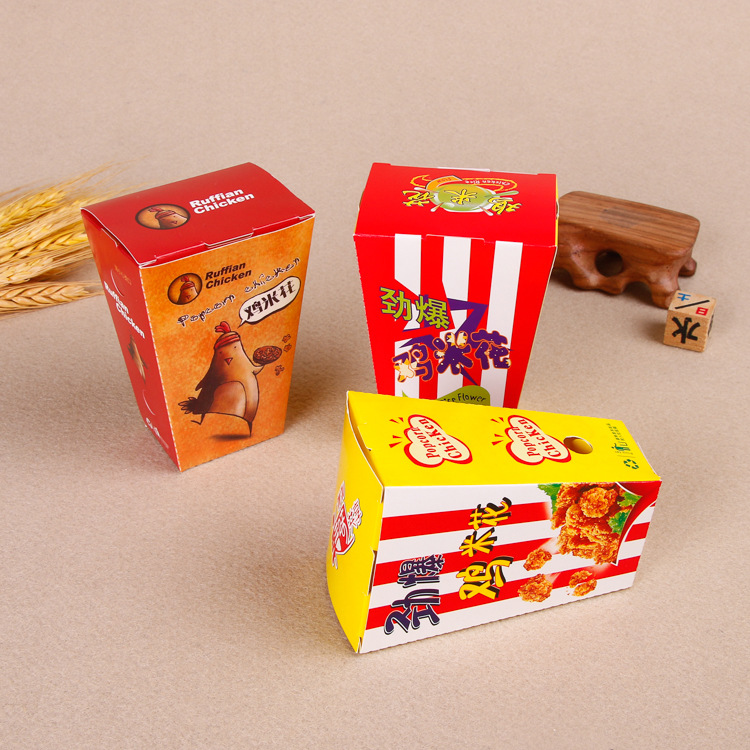 供应 一次性油炸鸡米花盒 鸡块盒优质食品包装折叠方形快餐打包盒
