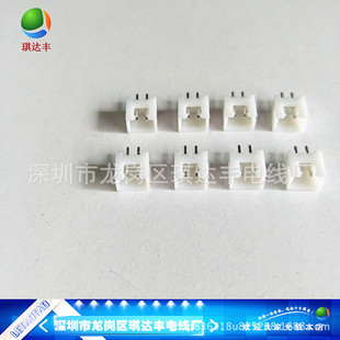 ���_�S�B����XH2.54-2A XH-2A 2.54�g�� 2Pֱ���� 2.54-2p����