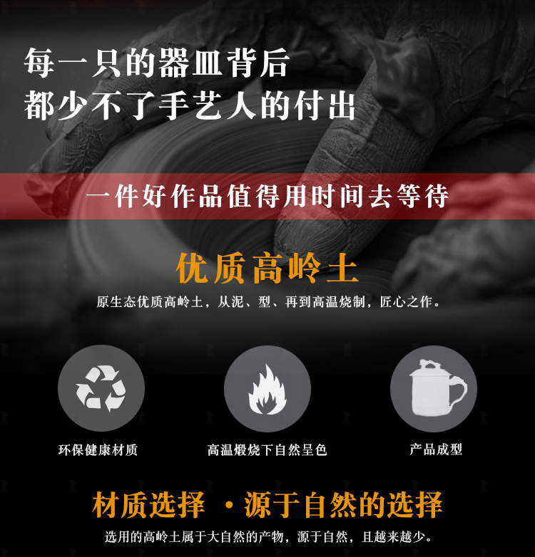 扬扬得意_04
