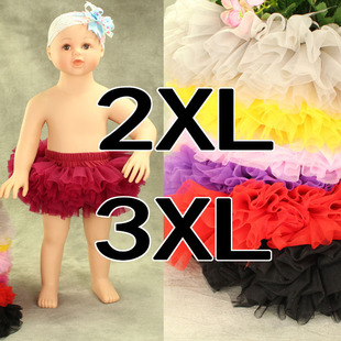 11 цветов детская пышная юбка детская супер мягкая сети марля -юбка фотокат