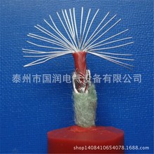高壓試驗電纜10-100KV高壓硅膠試驗線高壓硅膠試驗電纜批發供應