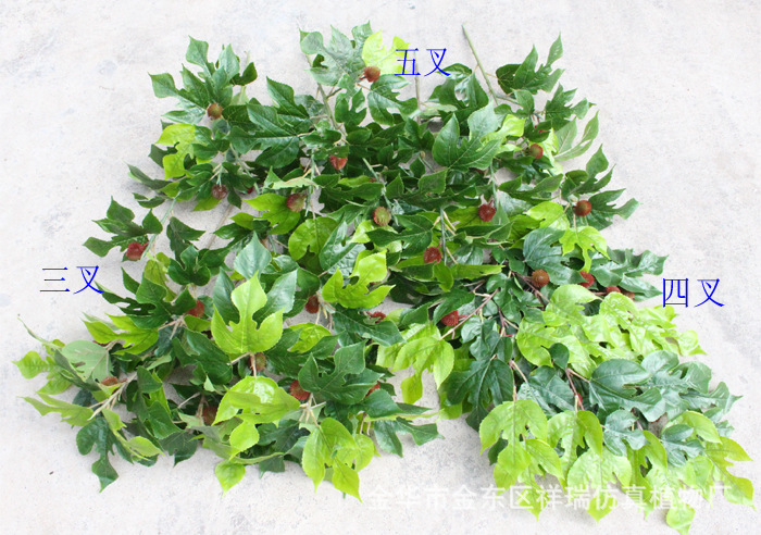 XRB-166构叶五叉枝立体7