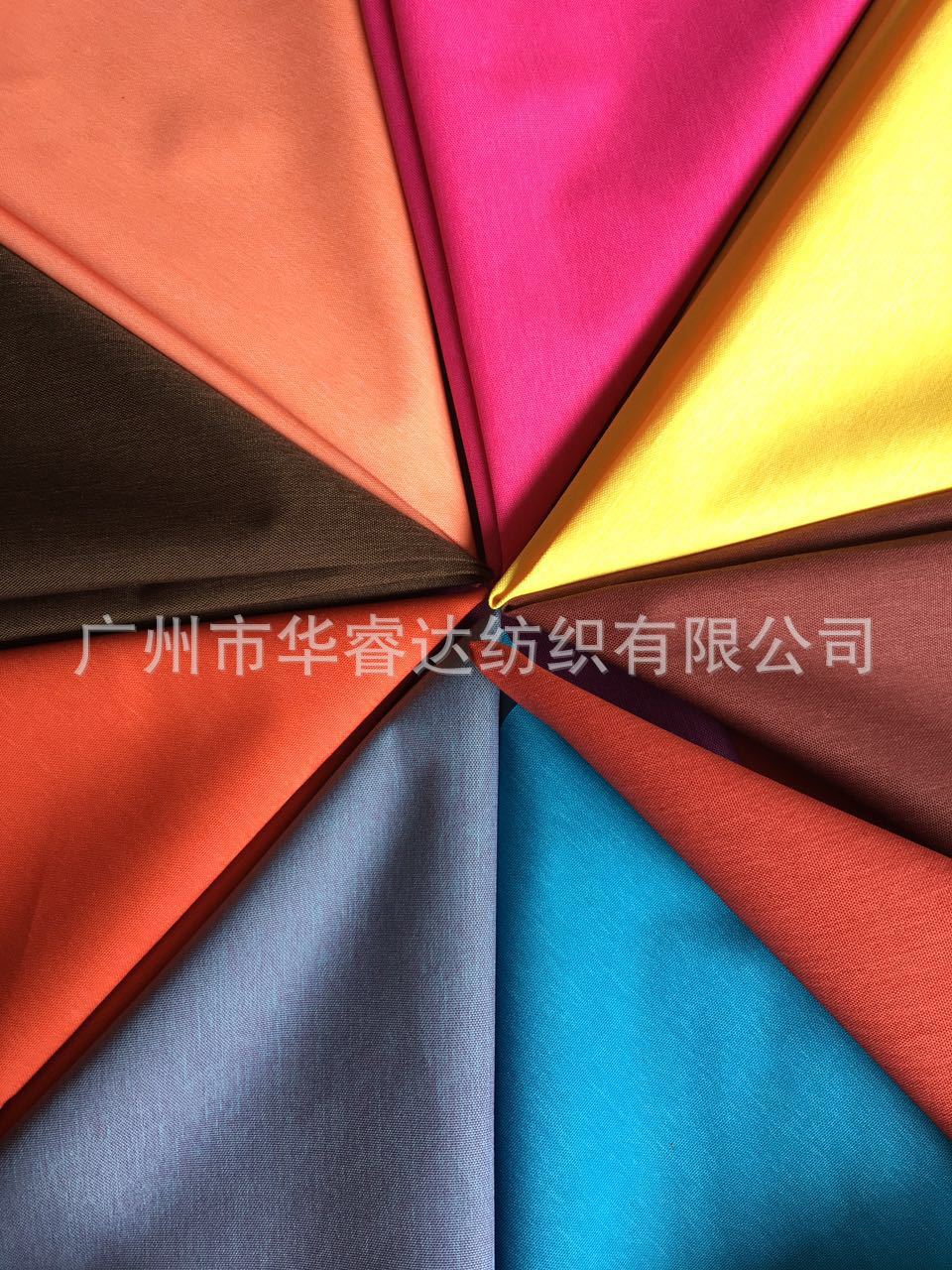 新产品面料 舞龙布防水PU 雪花料  涤棉双色布 磨纱料 600D牛津布