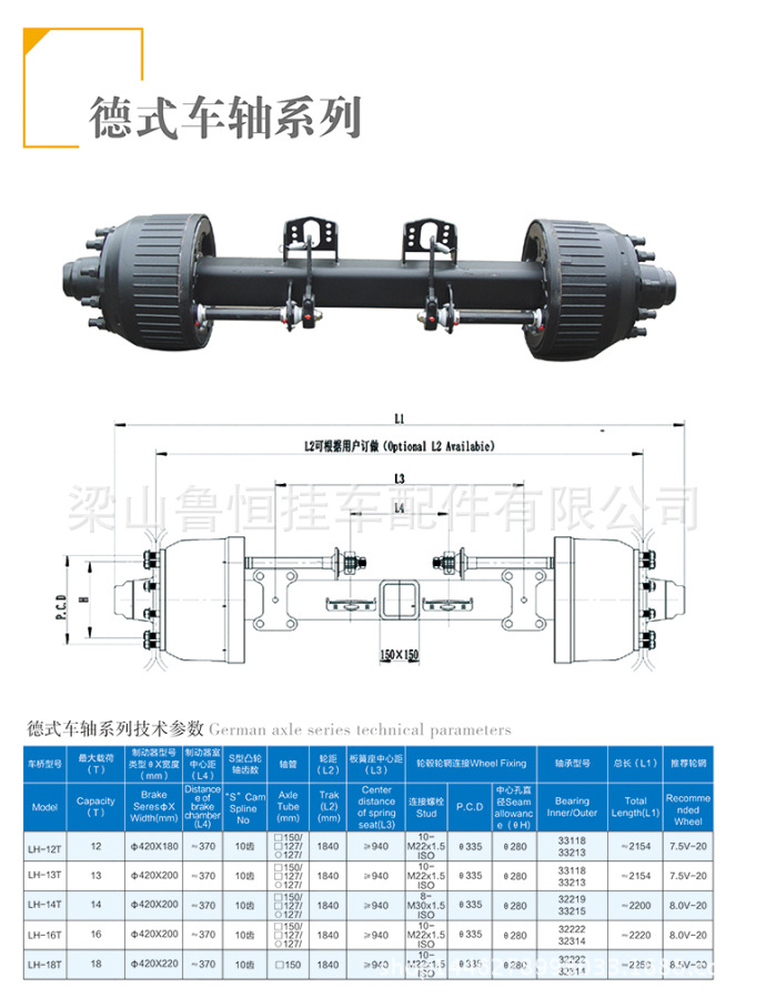 2345截图20170906160643