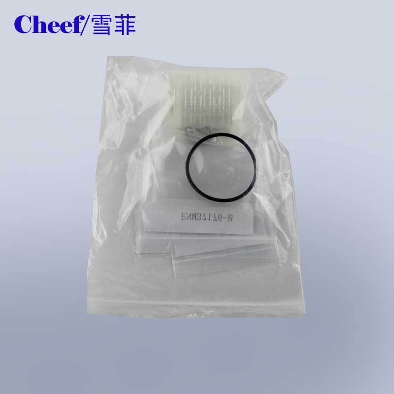 喷码机过滤器ENM37176依码仕A37334系列过滤器适用于依码仕喷码机