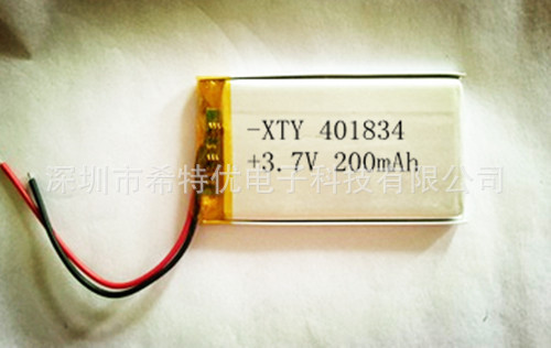 厂家生产供应自拍神器 自拍杆小聚合物锂电池401834电池